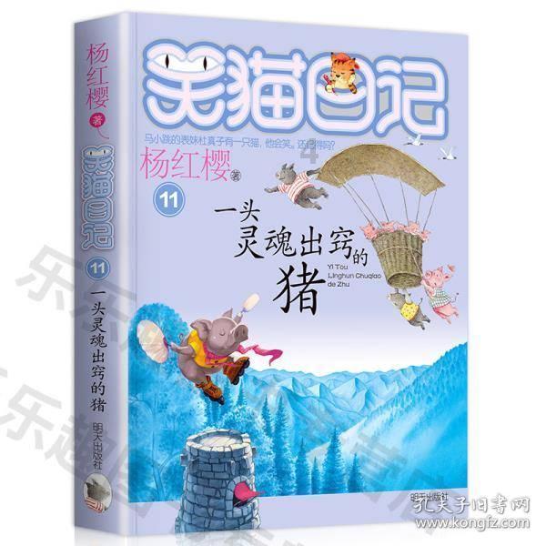 探索冷知识的怎样做到不带个人情绪教育学生?平台,轻松涨姿势!
