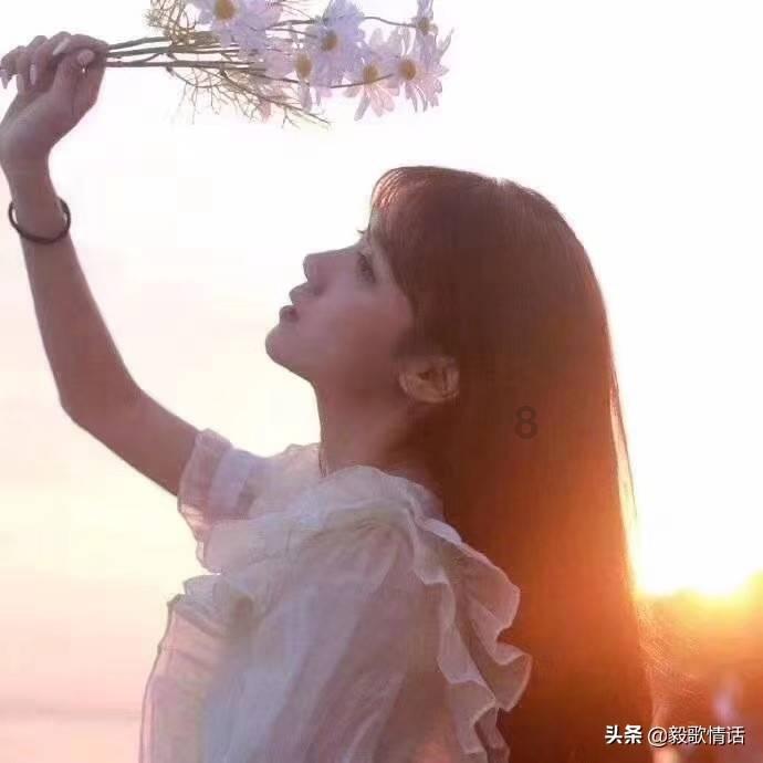 足球进球框