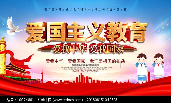 可爱小小警察