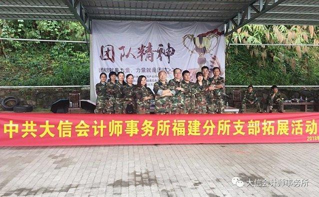 江博士24年新品“龙”重登场